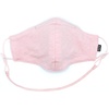 image:imageBloch unisexadult Adult Soft Stretch Reusable Face Mask With Lanyard and Moldable Nose Pad Pack of 3Light Pink