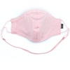 image:imageBloch unisexchild Childrens Soft Stretch Reusable Face Mask With Lanyard and Moldable Nose Pad Pack of 3Light Pink